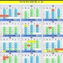 영어의자유영통센터