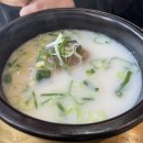 한촌설렁탕제천왕암점