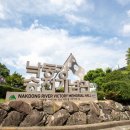 낙동강승전기념관 이미지