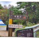 발구덕중간 이미지