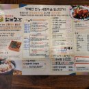 앞산연가 이미지