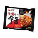 우동이네