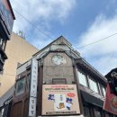 원정목장 | 사직/대구/대전 nc 원정 패요후기...