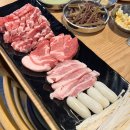 그물삼겹살 이미지