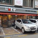 압구정-255 이미지