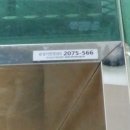 성남대로925번길 이미지