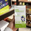 분당약국 이미지