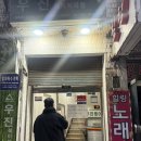 우진빌딩 | [을지로 감성 데이트] 포모나 도자공방 핸드빌딩 오브제 체험 후기｜서울원데이클래스 추천