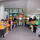 우리동네 놀이터 이미지