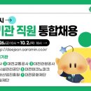 83 이미지