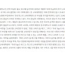 동국대학교 교육대학원 이미지