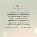구로-구로-구로-732 | [뮤지컬]250215 베르테르