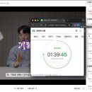 초보를 위한 쉬운 영상편집 | 탈잉 비됴클래스 영상편집 올인원 패키지 DAY2