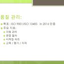중앙인력 이미지