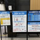 제8회 실내악 스케치 | 12개월 돌전후 아기랑 국립과천과학관 유아체험관 후기, 예약부터 이용팁까지 알려드려요.