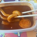 애플꼬마김밥송도닥터플러스몰점