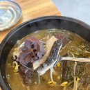 이레순대 | [홍성 뚝배기양평해장국] 홍성맛집 남당항 담백하고 든든한 해장국맛집 후기, 내돈내산o 광고x