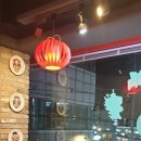 카우포훠궈마라탕 티스토리