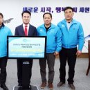 경남자동차 정비 이미지