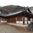 화엄사 Daum카페