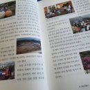 이영미농장 이미지