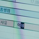 (주)밀성수도