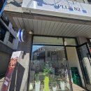 덕진-82 이미지