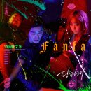 팡파레(FANFARE) 이미지
