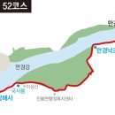 서해 최고의 낙조 포인트 이미지