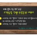 카락헤어샵