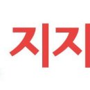 지지옥션 이미지