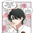 정*열 - 미추홀구 비룡길42번길 31 | 정*열