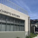 키치키친 | 울산 신상 브런치 카페, 키치니코 키친 내돈내산후기