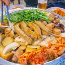 아림상사 | [ 2025년 10월 일상 정리 ]