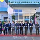 편의점 슈퍼 이미지