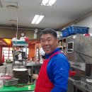 양지오리 시티뉴스