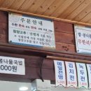현대옥아중점 이미지