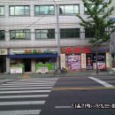 별난초밥 이미지