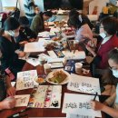 익산청년협동조합 이미지