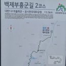 대현마을회관 이미지