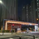 항동한양수자인에듀힐즈아파트 이미지