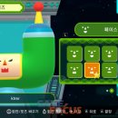 (주)옵티코리아 이미지