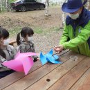 풍산초병설유치원 이미지