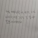 라잇요라이프 이미지