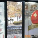 공원당구장 이미지