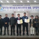 진악지구대 이미지