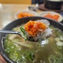 호수공원5 수변전통공원(1주차장 맞은편) | [한촌설렁탕] 코스트코 청라점 근처 맛집, 한촌설렁탕 청라점 설렁탕·갈비탕 후기