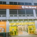 노브랜드 의정부녹양점 | 의정부 녹양동 노브랜드 방문 후기