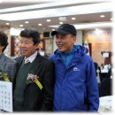 수원여객 노동조합 이미지