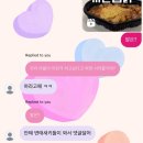 산본스 | 일상 | 25년 마지막 일상